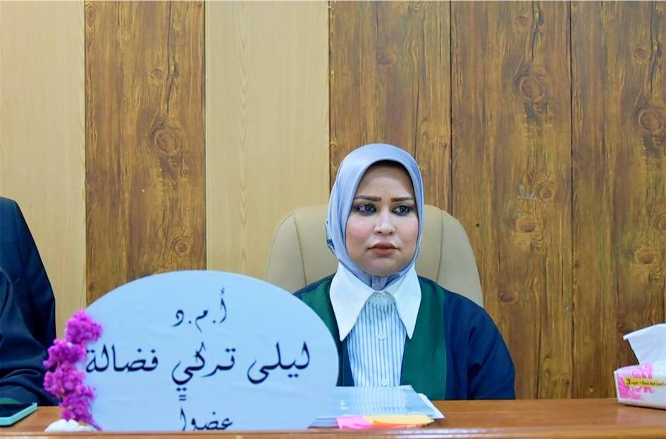 تدريسية من كلية الزراعة والاهوار تُشارك في لجنة مناقشة رسالة ماجستير