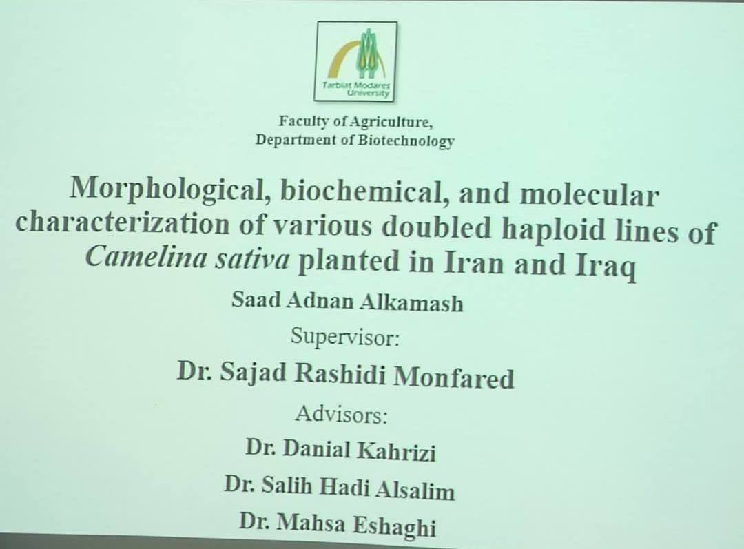 599930437_1367035702100358_7096491464547933445_n