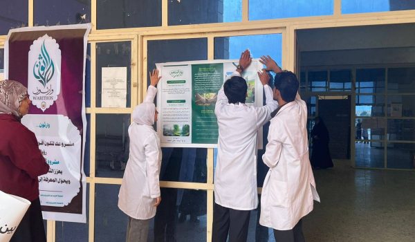 photo_2026-03-12_14-46-38